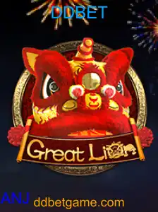 GreatLion