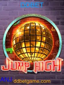 JumpHigh